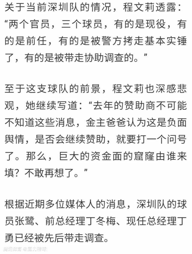 解密导演王晶解密高考后才明白的真相 戳心海报唤醒集体记忆解密游戏在寻找真相中发现恐怖解说wAwa也在本次总决赛中现身，现场粉丝热情瞬间被点燃